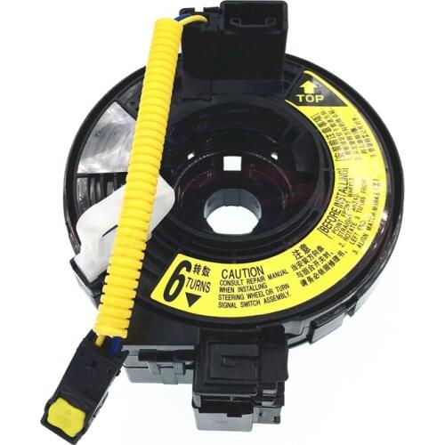 AMApart 84306-B2010 84306B2010 For Toyota Passo BB Push Avanza LITEACE TOWNACE PIXIS TRUCK 2003 - 2017