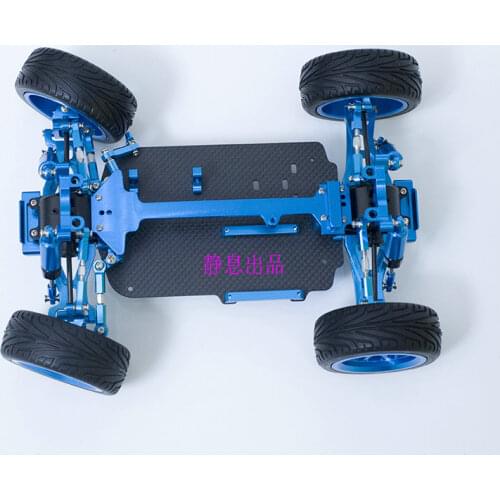 WLtoys A959 A969 A979 A959-B A969-B A979-B RC Car Upgrade metal car frame Carbon fiber bottom