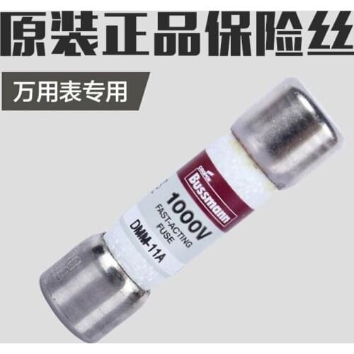 2pcs Original fuses DMM-B-11A BUSS FUSE,Bussmann 11A 1000V for Fluke multimeter F175/F179/F287/289