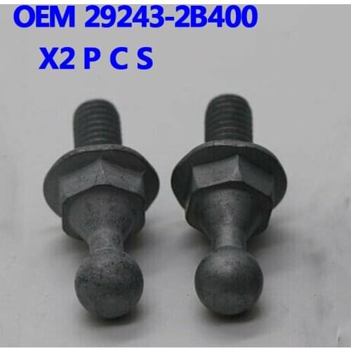 RCQP Locks For Hoods