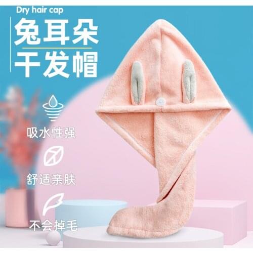 Schattige Konijn Badhanddoek Haar Droog Sneldrogend Lady Badhanddoek Zachte Douche Cap Hoed Voor Lady Kinderen Tulband Hoofd
