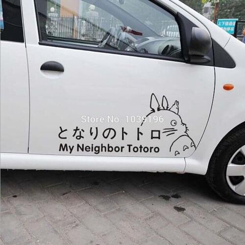 30 x Funny Creative Cartoon Car Styling My Neighbor Totoro Miyazaki Hayao Decoration Car Light Eyebrow Doors Body Decal Vinyl