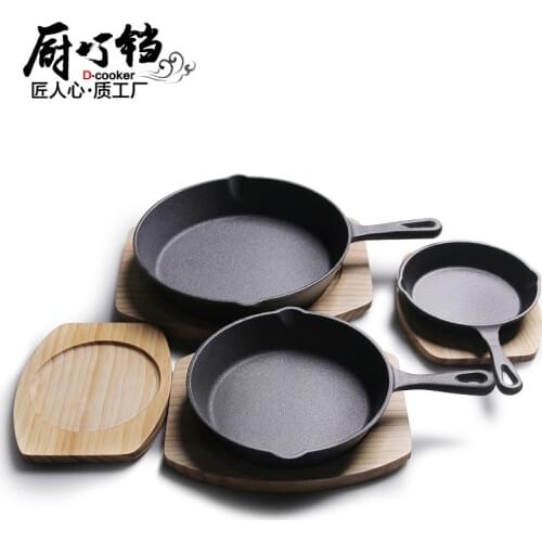 Cast iron pan small frying pan 14cm16cm20cm26cm frying pan Mini uncoated nonstick pan