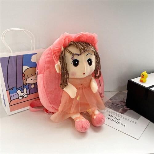 Cute Children Bags School Bag Fashion Cute Backpack Cartoon Bag School Bags Baby Girl Boy Schoolbag