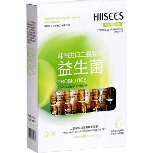 Firming facial mask Essence Water Whitening Peptide face yeast probiotics serum 5pcs +5pcs yeast probiotics facial mask box set