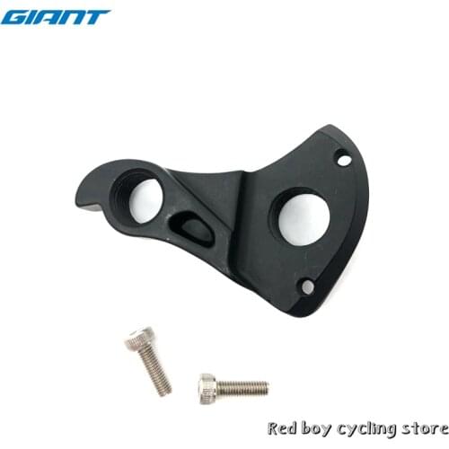 Giant Official original parts ROAD BIKE Derailleur Hanger For MY16-MY21 Giant TCR PROPEL DEFY REVOLT DEVOLTE LANGMA ADV PRO Disc