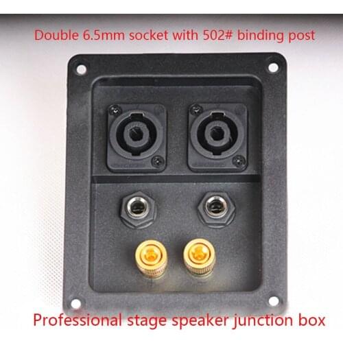 2pcs/lot Professional stage speaker junction box connector with double card faucet 6.5mm socket with 502# binding post