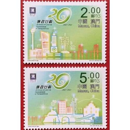 2012 Macao Stamps 20 years of clean government in Macao ，Macao stamps Miniature Sheet Post Stamps Postage Collection