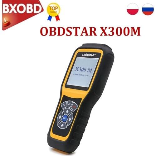 2021 best quality OBDII obdstar X300 adjustment tool automotive diagnostic tool obdstar x300m
