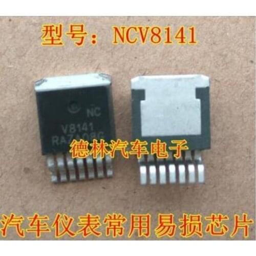 Free shipping 10PCS NCV8141 V8141 CV8141D2TR4G TO-263