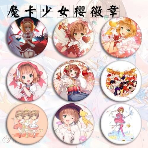 Anime Card Captor Sakura Cosplay Badge Fashion Cartoon Brooch Pin Jewelry Graduation Gift Bag Clothes Accessories