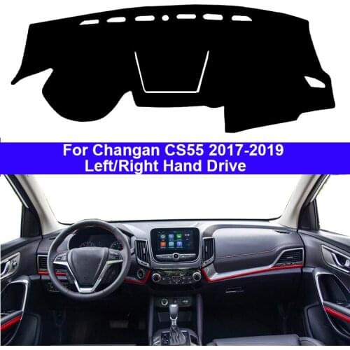 Car Auto Inner Dashboard Cover DashMat Carpet Cape For Changan CS55 2017 2018 2019 Protector Rug Anti-UV Block Sun Ray Sun Shade