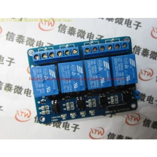 Free Shipping 2PCS/LOT 5V 4-Channel Relay Module Shield for Arduino ARM PIC AVR DSP Electronic 5V 4 Channel Relay module
