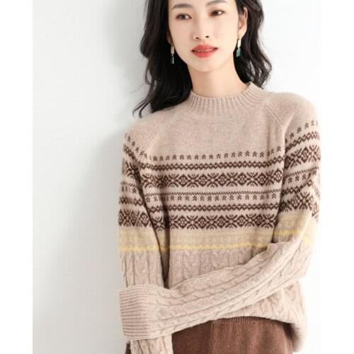 2021 Autumn Winter New Folk Style Half High Neck Knitted Bottoming Sweater Womens Pullover Korean Version Loose Retro Jacquard