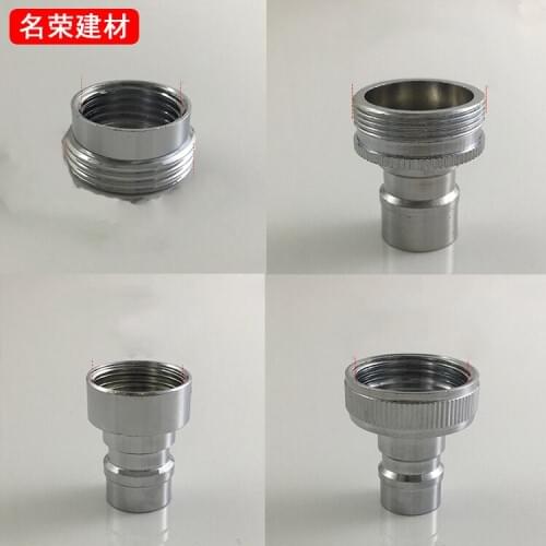 Spout 4 Points Turn 6 Points Adapter Washing Machine Faucet Inlet Pipe Siemens Accessories Car Wash Wash Basin