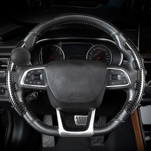 Universal Car Interior Steering Wheel Booster Cover Carbon Fiber Non-Slip Cover Car Modification Supplies 3 Color Can Choose