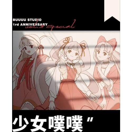 1 Loop Young Girl Separate Packaging. Decorated Collage New Characters Washi Tape Handbills