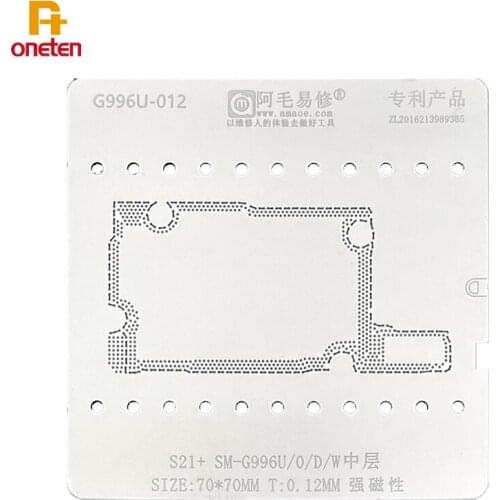 Amaoe S21+ Bga Reballing Stencil For SM-G996U/0/D/W Motherboard Middle Layer Tin Mesh Mobile Phone Maintenance Tools