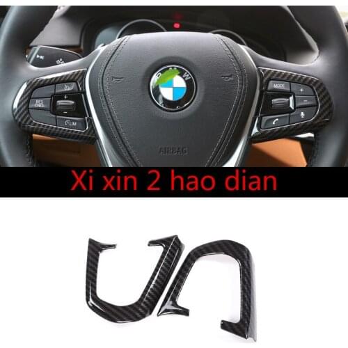 For BMW 18-20 New 5 Series 525li 530li steering wheel button frame decoration modified steering wheel ABS carbon fiber texture
