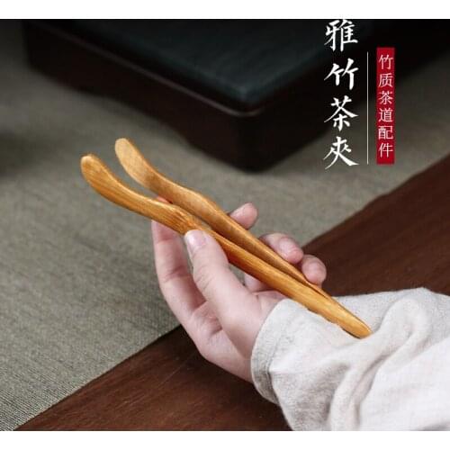 Two 】 yixing recommended accessories wooden ChaGa tea products