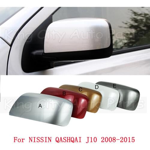 CAPQX For NISSIN QASHQAI 2008-2015 Rearview cover auto mirror cover mirror housing side mirror protector