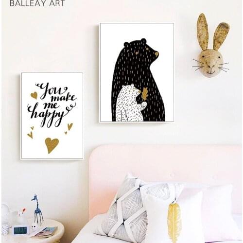 Nursery Wall Art Canvas Posters Prints Nordic Motivation Quote Canvas Paintings Kawaii Cartoon Wall Picture Modern Home Decor