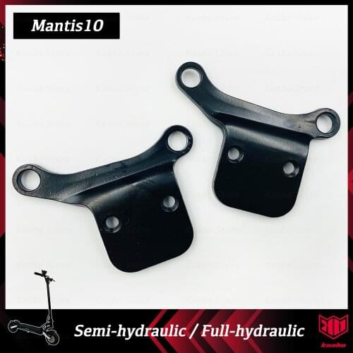 Semi-hydraulic Brake Caliper Support Full-hydraulic Caliper Holder Hydraulic Kaabo Mantis Scooter Electric Skateboard Parts