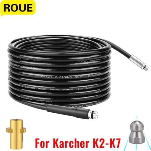 For karcher K2 K3 K4 K5 K6 K7 sewer cleaning high pressure cleaner Extension hose cord pipe gun nozzle kit Auto parts Cord Pipe
