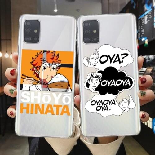 Cartoon Japan Anime Haikyuu Oya Phone Case for Samsung A51 A71 A21S A01 A11 A31 A41 A10 A20 A30 A40 A50 A70 A7 A6Plus 2018 Cover