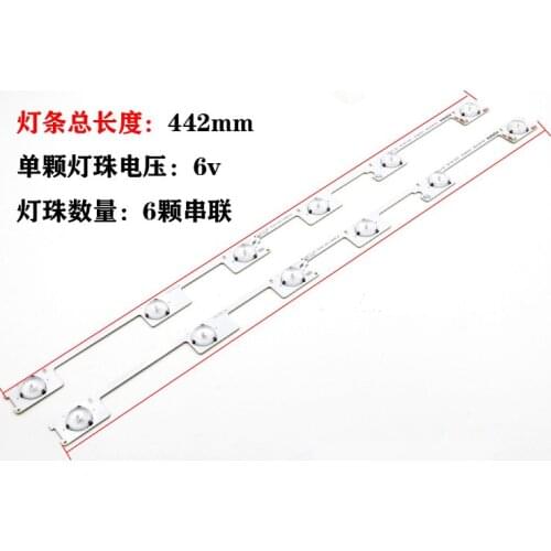 Original new 6V lens lamps LCD TV LED lamp bead general modified lamp 32 inch LED backlight bar strip for KONKA KDL48SS618U