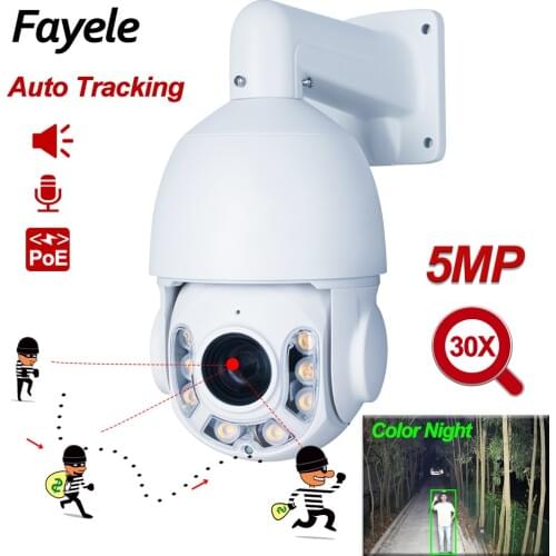POE 5MP Auto Tracking PTZ Camera Humanoid Motion Detection 30x ZOOM H.265 Warm Light Color Night Vision TWO Way Audio ONVIF P2P