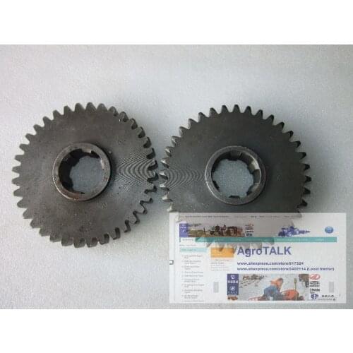 The gear with part number: 18.37.110 for Fengshou Estate FS180-3 / FS184 with engine