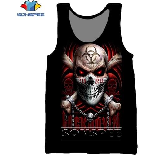 SONSPEE Men's Sports Shirts