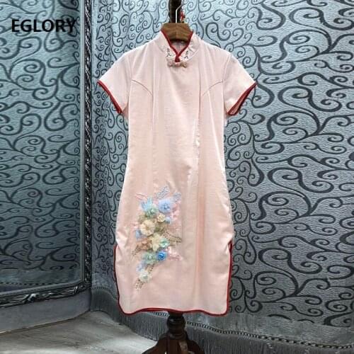 Top Quality Brand Chinese Qipao Dress 2020 Autumn Women Hand Made Beading Embroidery Deco Short Sleeve Bodycon Pink Dress Mini