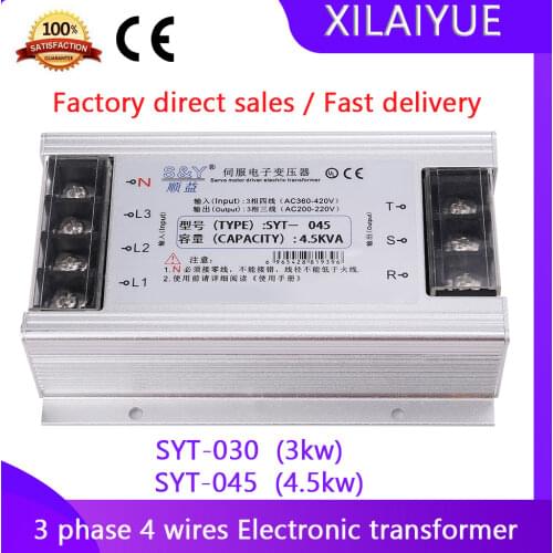 XILAIYUE Transformers