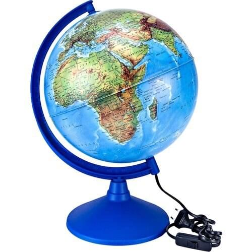 BRONS SPHERE WORK LIGHT 30 CM SİYASİ/FİZİKİ BR-808