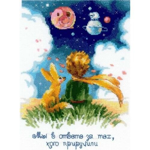 Riolis 1861 The Little Prince Counted Cross Stitch 11CT 14CT DIY Chinese Cross Stitch Kits Embroidery Needlework Sets