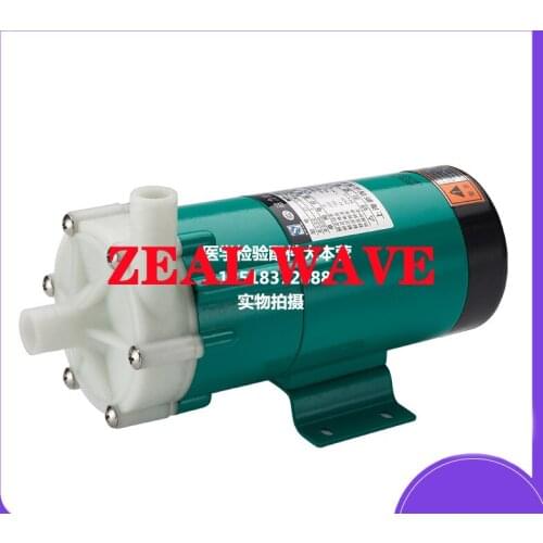 New Original Kehua ZY310 ZY330 ZY350 ZY360 ZY400 ZY450 ZY800 ZY1200 Circulating Pump Water Pump