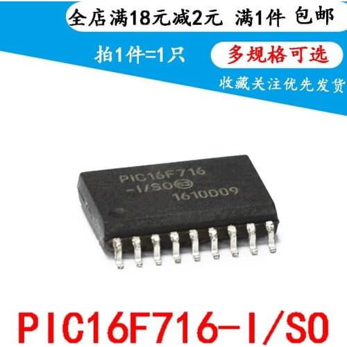Original chip pic16f716-i / so 8-bit flash microcontroller sop-18