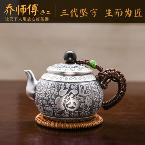 Joe teacher manual pure silver kung fu teapot 999 silver kettle handmade silver pot silver tea kettle