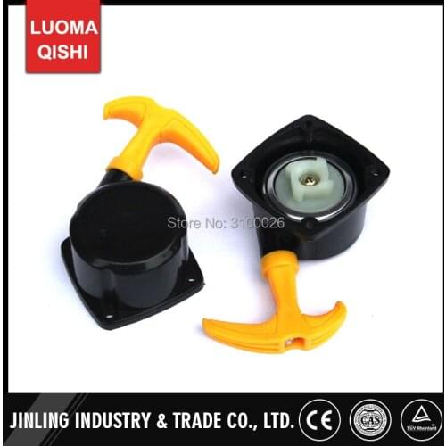 1pc starter Fit for 1E32F hedge trimmer parts easy starter parts