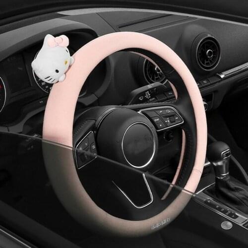 Bayshion Car Accessories