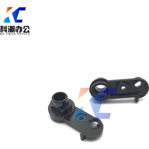 KECHAO 2pcs Transfer frame bushing Compatible for Ricoh MP6500 7000 8000 7001 8001 2075 7500 copier parts Transfer holder