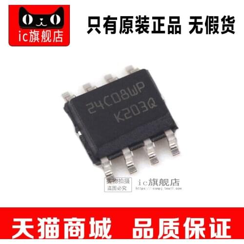 M24C08-WMN6TP SOP8 M24C08 M24C08-WMN6