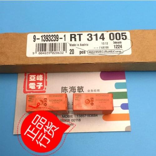 Original RT314005 8PIN 16A 250VAC relays