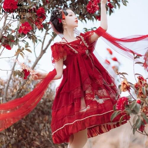 Spring Summer Lolita Girls Dresses Sweet Women Dragon And Phoenix Print Chiffon Lace Bows Optional Long Shawl Cosplay Party New