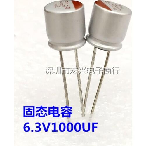 6.3V1000UF 8*11.5 import line solid state electrolytic capacitor 1000UF 6.3V