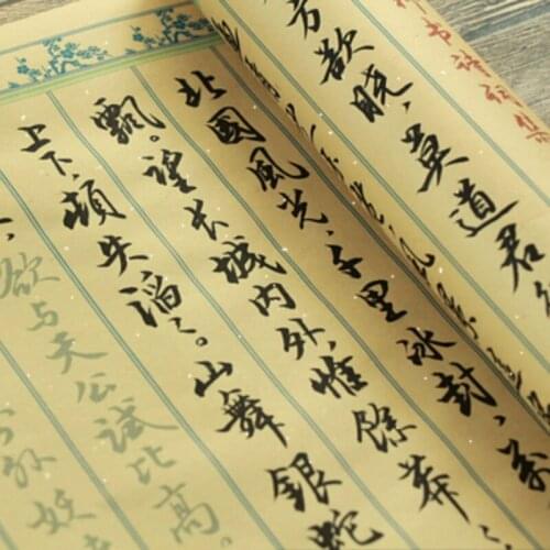 21 Mao Zedong Classic Poems Calligraphy Copybook Set Running Script Brush Copybook Scroll Getting Started Practice for Beginner