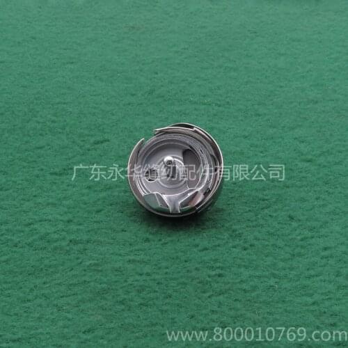 PFAFF 335g Rotary Shuttle Sewing Machine Accessories