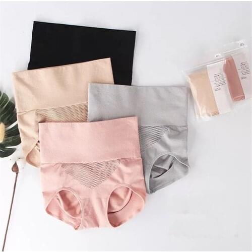 2PCS Color Mix Women High Waist Fat Belly in Warm Palace Shaping Underwear Cotton Panties Ladies' lingerie